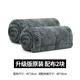 伊司達（EAST） 拖布拖把頭瑪克纖平板拖把替換布 小平拖墩布配件 灰纖維兩個(gè)裝