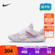 NIKE 耐克男女童運動(dòng)鞋夏季網(wǎng)眼透氣FLEX ADVANCE魔術(shù)貼易穿脫兒童鞋 DC9370-500 33.5 【建議腳長(cháng)21cm】