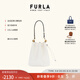 芙拉（FURLA）【禮物】SFERA牛皮小號女士上班族通勤單肩斜挎包抽繩水桶包 白色
