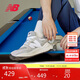 NEW BALANCE 運動(dòng)鞋男鞋女鞋舒適百搭戶(hù)外休閑鞋5740系列M5740TA