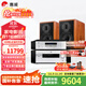 惠威（HiVi）M1MKII家用木質(zhì)無(wú)源HIFI書(shū)架音響發(fā)燒音箱客廳電視專(zhuān)用音響送木質(zhì)腳架/避震底座 M1MKII+AD86D+TY30CD