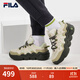 FILA斐樂(lè )帕尼尼官方女鞋復古運動(dòng)鞋春款籃球鞋休閑鞋老爹鞋 嫩綠色/杏仁奶白-TA 36.5