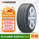 韓泰（Hankook）汽車輪胎 185/65R14 86T K415 原配POLO/晶銳 適配凱越/POLO