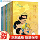 官方正版 林良暖心文集系列全套8冊小太陽(yáng)爸爸的16封信我是一只狐貍狗會(huì )走路的人林良爺爺的30封信等林良林瑋經(jīng)典紀念版臺灣兒童文學(xué)館兒童小說(shuō)中小學(xué)生課外讀物少兒故事圖書(shū)暑假書(shū)目童年治愈閱讀狂歡節 【套裝