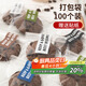 拜杰簡(jiǎn)約風(fēng)餅干包裝袋曲奇雪花酥自封袋中秋節零食點(diǎn)心甜品包裝