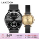LANZOOM藍族黑金小方糖手表女士滿(mǎn)天星時(shí)尚輕奢高級七夕情人節禮物送女友 【情侶禮物】愛(ài)意不朽系列