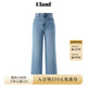 ELAND【零碳天絲】衣戀牛仔褲女雙側(cè)口袋闊腿長褲2025新款 牛仔色(55)Indigo M /165