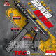 悍迪TEC-9電動(dòng)連發(fā)玩具槍水發(fā)珠軟彈突擊沖鋒槍成人男孩wargame發(fā)射器 悍迪TEC9-墨色
