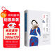 張愛(ài)玲 : 我一直在這里，等風(fēng)，也等你