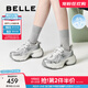 百麗（Belle）張凌赫孟子義同款藍鯨老爹鞋女25秋新商場(chǎng)款休閑鞋D2K1DCM5預售 【孟子義/張凌赫推薦】銀色-單里 37 (235mm)