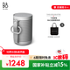 B&O【龔俊代言】Beosound Explore便攜式音箱音響 戶(hù)外迷你防水桌面低音炮 霧灰色 國家補貼 雙11禮物