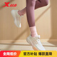 特步玄翎5代女跑鞋運動(dòng)新品輕便減震增高女子休閑跑步鞋粉色