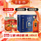 石庫門(mén) 錦繡12 半干型 海派黃酒 500ml*6瓶 整箱裝 上海老酒 高端送禮