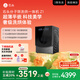 石頭分子篩洗烘一體機Z1 國家補貼 全自動(dòng)滾筒烘干洗衣機 超薄12KG大容量1.2高洗凈比 XQGH120RR21