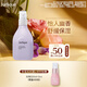 茱莉蔻（Jurlique）薰衣草保濕花卉水100ML 滋潤補水噴霧爽膚水護膚品 教師節禮物