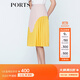 PORTS寶姿新品女裝百搭高腰撞色風(fēng)琴褶半身裙LN8S001HWB002 珍珠粉 M (6)