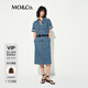 MO&Co.連衣裙2025夏新品桑蠶絲棉質(zhì)中低腰牛仔裙MBE2DRS022淡人穿搭 牛仔藍(lán)色 L 170