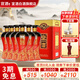 宣酒紅宣50度500ml濃香型白酒 小窖釀造純糧食口糧酒宴請節(jié)日送禮白酒 50度 500mL 6瓶 【整箱裝】