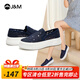 快樂(lè )瑪麗J&M 樂(lè )福鞋休閑鞋子女士2022年夏季新款漁夫厚底百搭運動(dòng)旅游百搭英倫風(fēng) 深藍色 38 240mm