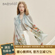 寶石蝶真絲絲巾圍巾女桑蠶絲圍巾披肩女原創(chuàng  )花卉緞面送媽媽禮物禮盒裝 扶曳微風(fēng)