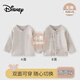迪士尼（Disney）嬰兒衣服外套純棉男女兒童寶寶長(cháng)袖單上衣外出開(kāi)衫T恤春秋冬季80