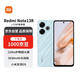 小米（MI）Redmi Note13R 8+256 淺海藍 120Hz LCD護眼屏幕 5030mAh長(cháng)續航 5G手機【贈話(huà)費券】
