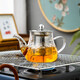 唯銘諾（WEIMINGNUO）玻璃杯煮茶壺耐熱玻璃茶壺單壺加厚過(guò)濾泡茶壺茶杯電陶爐煮茶器