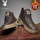 花花公子鞋子男鞋2025新款高幫秋冬季加絨休閑復古厚底增高皮鞋潮馬丁靴男 棕色 41