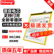 Dsheng酷派A8-930 A8-831/531/932/931N 鋒尚max CPLD-373手機電池 酷派A8電池 +拆機工具