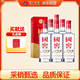 瀘州老窖 國窖1573 濃香型白酒 46度 500ml*6瓶