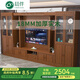晨伴 電視柜實(shí)木背景墻柜組合現代簡(jiǎn)約中式客廳整體電視影視柜地柜 636#3.48米【胡桃色】