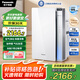 松下（Panasonic）【國家補貼】家用空氣凈化器除甲醛除菌寵物除異味過(guò)敏源消毒機衛健委備案加濕VJL55C2
