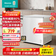 海信200L減霜冰柜家用商用小型冷柜冷藏冷凍轉換一級能效臥式冰箱以舊換新BD/BC-200S1HNKQD