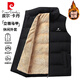 皮爾卡丹（pierre cardin）棉衣馬甲男秋冬無(wú)袖休閑背心純色保暖無(wú)袖中青年上衣 黑色 L