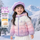 迪士尼（Disney）童裝冬季男女兒童米妮卡通輕薄羽絨服舒適保暖外套 漸變米妮 120