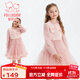 富羅迷女童連衣裙春秋甜美洋氣小香風(fēng)公主裙兒童浪漫網(wǎng)紗裙子 粉色 130