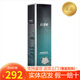 巨美特2號柔嫩美膚精華液50ML提亮膚色補(bǔ)水保濕抗氧化 巨美特2號柔嫩美膚精華液