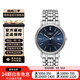 【二手99新】浪琴（LONGINES）瑰麗系列 自動(dòng)機械石英男表女表 浪琴二手男表女表 38.5mm鋼帶 L4.921.4.92.6