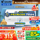 海爾（Haier）智家出品Leader統帥熱水器電熱水器40升家用儲水式衛生間洗澡小戶(hù)型租房?jì)?yōu)選上門(mén)安裝防電墻專(zhuān)利LC 40L 1500W 租房?jì)?yōu)選 LC行業(yè)第一