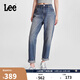 Lee411舒適高腰小直腳藍色日常休閑女士牛仔褲潮流