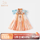班喜迪漢服女童連衣裙夏裝新中式兒童公主裙子寶寶周歲禮服夏季國風(fēng)唐裝 橘色 100