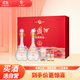 西鳳酒 絲路明珠 窖藏 500ml*2瓶 禮盒裝 鳳香型白酒 雙11熱門(mén)商品