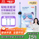 舒客寶貝兒童電動(dòng)牙刷舒克高效清潔防蛀牙軟毛護齦智能定時(shí)K2男寶（適用3-12歲）生日兒童節禮物 國家補貼