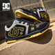 DCSHOESSTANE PRO2025秋季新款美式專業(yè)滑板鞋潮流休閑鞋男款 琥珀黑 39
