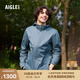 AIGLE艾高防曬衣輕量夾克春夏經(jīng)典款UPF40+WR防潑水男 炭灰 AW422 M (175/92A)