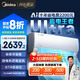 美的空調掛機大1.5匹 酷省電Ultra新一級能效變頻冷暖以舊換新國家補貼【25年新品】KFR-35GW/N8KS1-1U