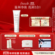 Fresh馥蕾詩(shī)大豆溫和卸妝潔面50ml 生日禮物送女友男友