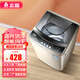 志高（CHIGO）全自動(dòng)洗衣機(jī)7.5KG波輪家用 智能洗脫一體機(jī)宿舍出租房省電節(jié)能輕音 7.5KG香檳金【藍(lán)光洗護(hù)+智能風(fēng)干+強(qiáng)動(dòng)力電機(jī)】