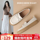 ZHR樂(lè )福鞋女經(jīng)典通勤風(fēng)厚底單鞋女舒適百搭媽媽女皮鞋 BT90 米色 37 