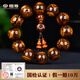 檀尊精品入門(mén)級海黃滿(mǎn)鬼臉20mm海南黃花梨手串老料佛珠轉運珠手鏈孤品 編號：H2386（附國檢證書(shū)）